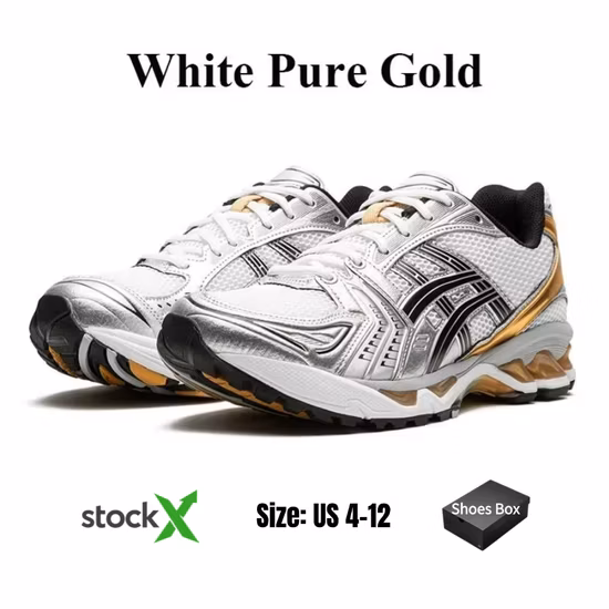New Fashion Yeezy Boost Footwear Leather Shoes Sneaker for Men and Women (575)