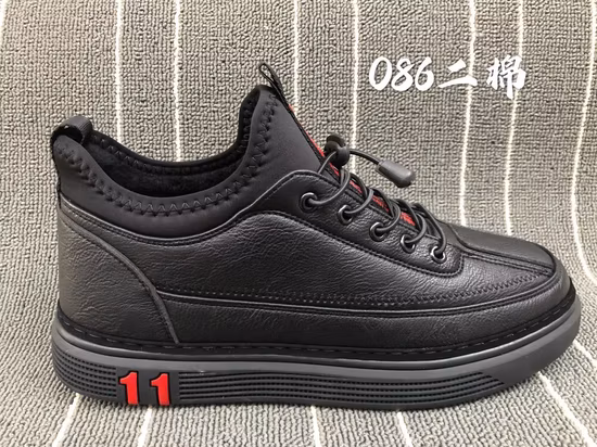 Fashion Trend Men Chunky Shoes Popular Increasing Height Platform Sneakers for Men